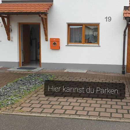 Ferienwohnung In Singen Am Hohentwiel - Seenah Екстер'єр фото